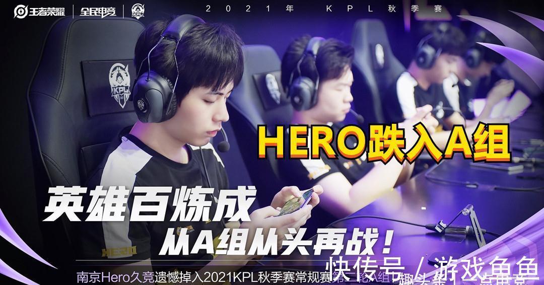 守意识则保