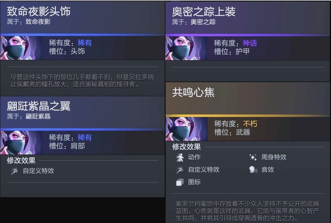 76人打破 76人打破