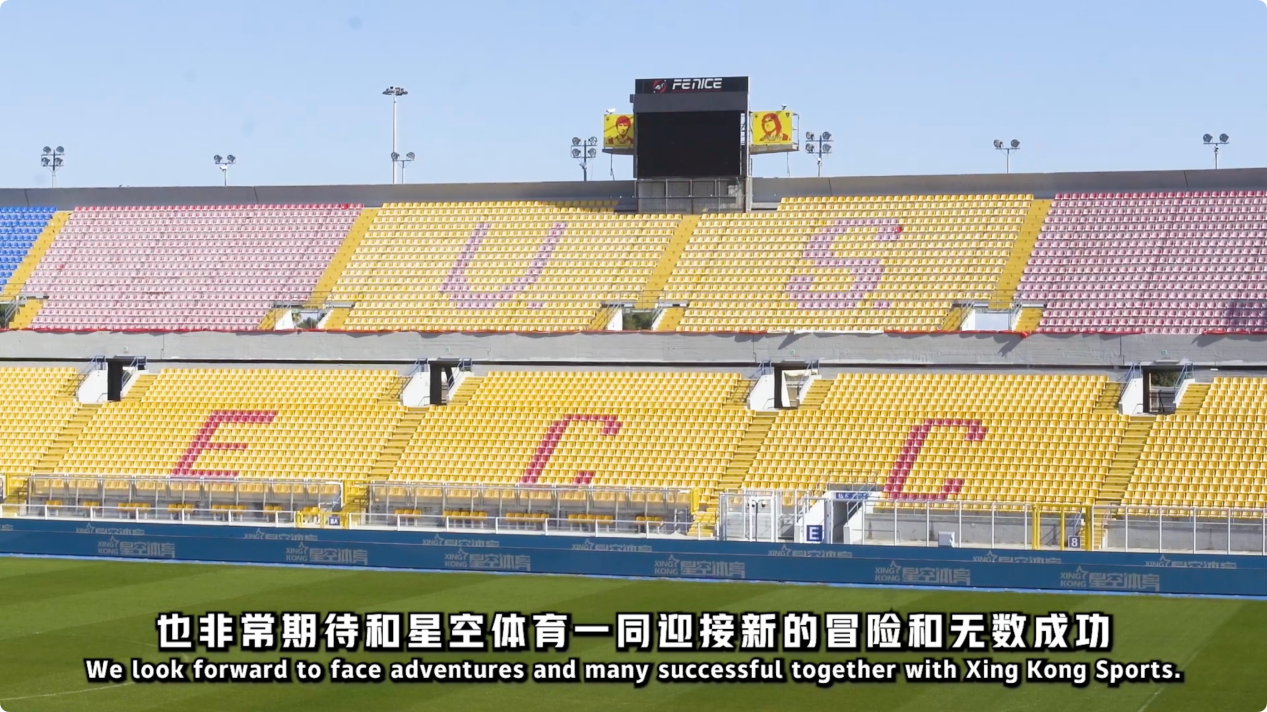 鲜的话题和 鲜的话题和