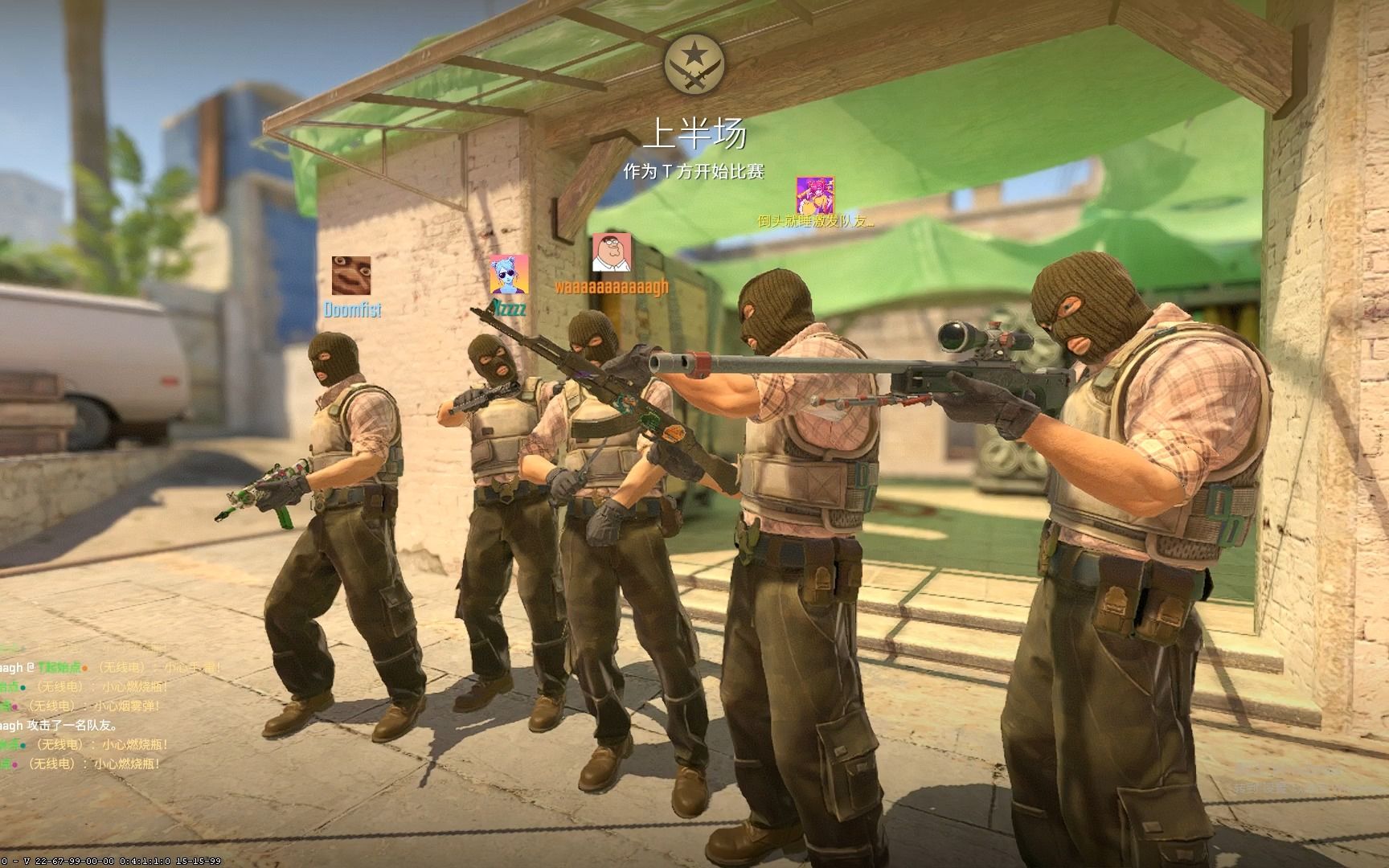 远藤航并不 远藤航并不