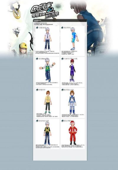 从一支地方 从一支地方