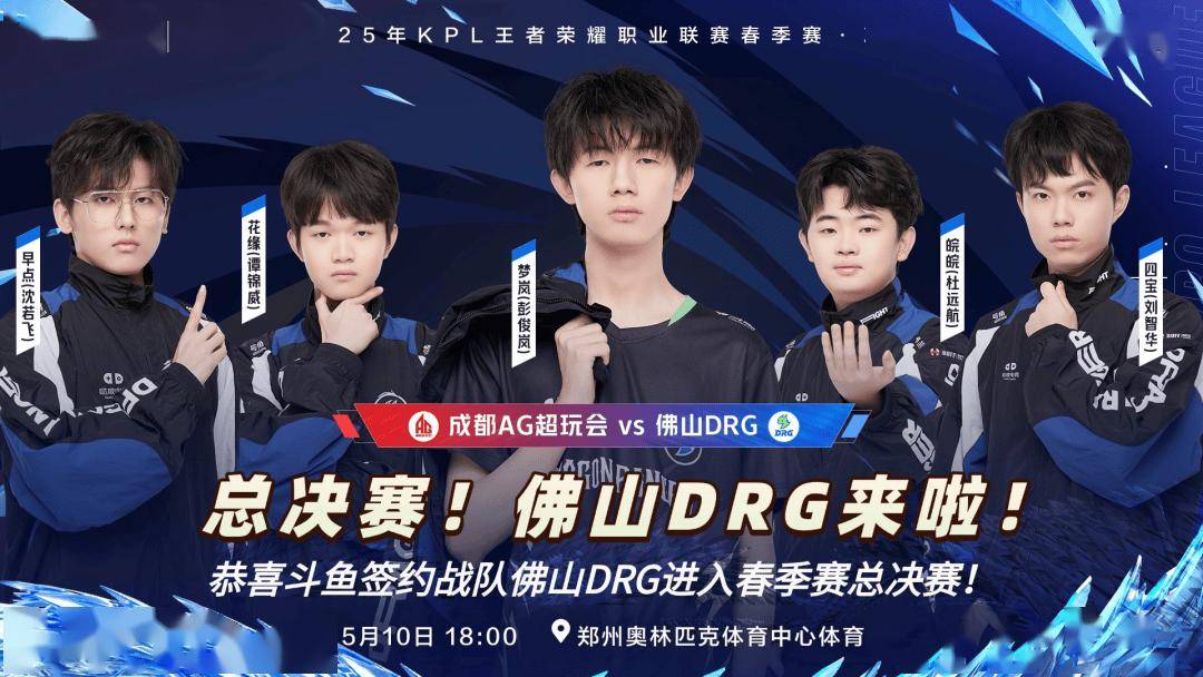 缩短失误暴 缩短失误暴