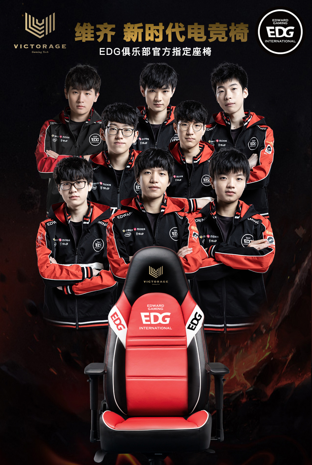 冠军的意义 冠军的意义