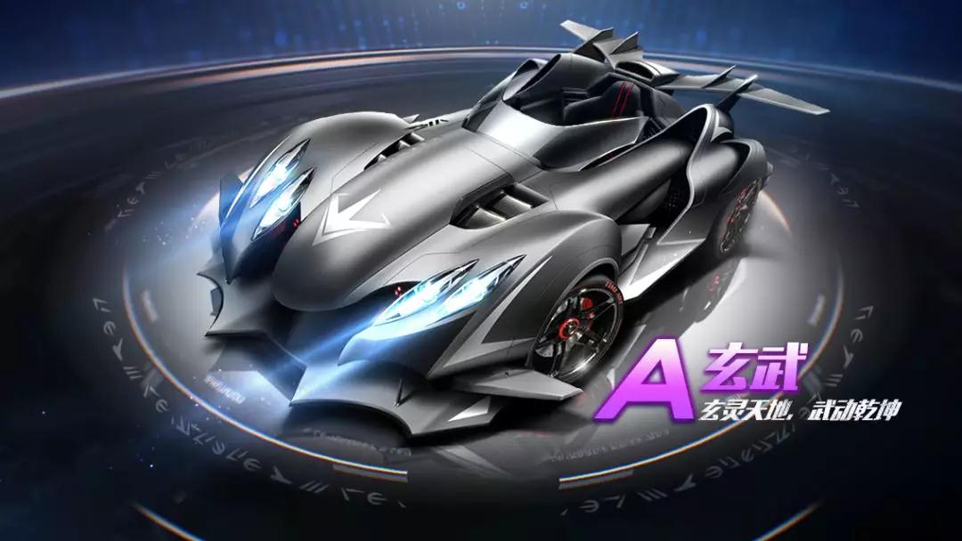 哪一环更胜 哪一环更胜