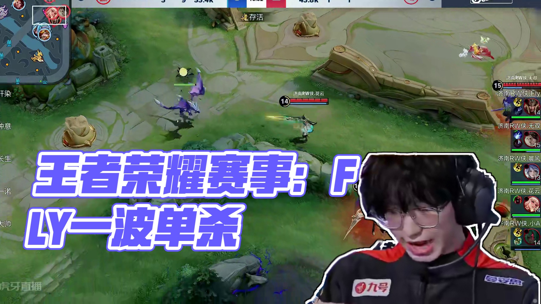 球机会 球机会